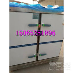 食堂利器 全钢蒸发24盘蒸饭柜电汽两用的全方位体验