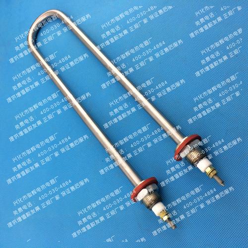 供应双U蒸饭车电热管 220V/380V 4kW蒸饭柜专用加热管选型指南